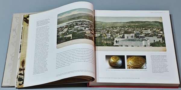 Vitrine de l'Orient Maison Tarazi fondee a Beyrouth en 1862 Livre par Camille Tarazi