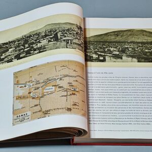 Vitrine de l'Orient - Maison Tarazi - Image 4