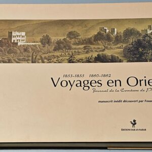 Voyages en Orient Journal de la Comtesse de Perthuis