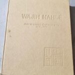 Wajih Nahle nouveau graphisme arabe