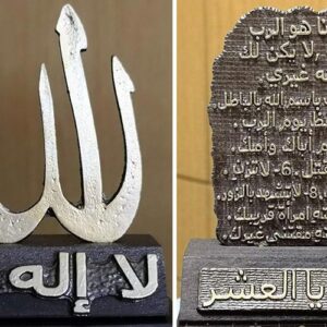 Wooden metal stand - Image 1