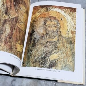 Youhanna Sader history of maronite church