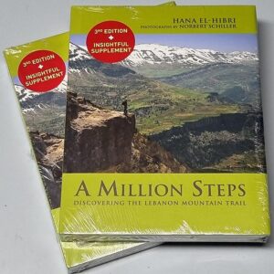A Million Steps - Discovering the Lebanon Mountain Trail - Image 2
