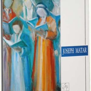Joseph Matar Art Album - Image 1