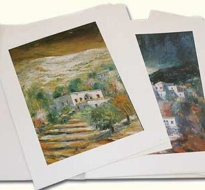 Joseph Matar Art Album - Image 2