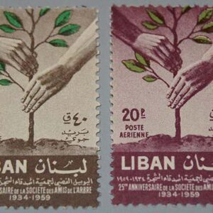 Collections of stamps - Lebanon - Image 9