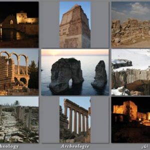 Colored posters by theme - Pierre Bared - Image 1