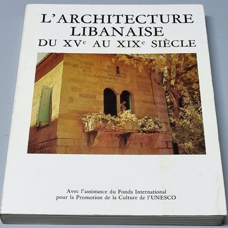 Livre architecture libanaise