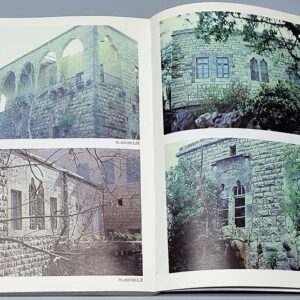 Architecture Libanaise du XVe au XXe siècle - Image 5