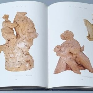 Madi Sculptures 1969 - 2009 - Image 2