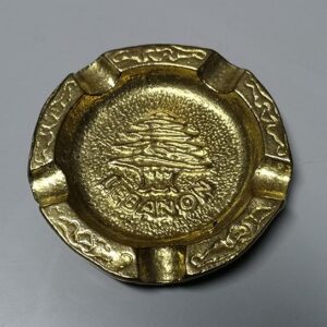 Ashtray in copper - Image 1