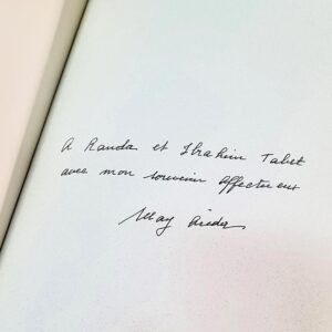 Baalbeck - Les Riches Heures du Festival - Image 2