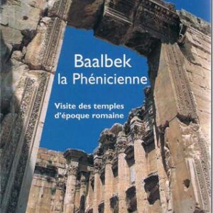 Book Phoenician Baalbek - Image 3