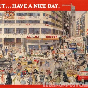 Two colored posters reproducing Lebanese civil war - Image 2