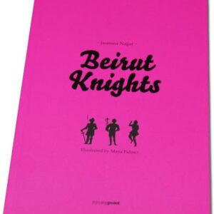 Beirut Knights by Jasmina Najjar - Image 1