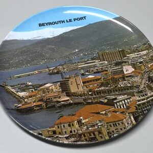 Beirut Port Dish souvenir - Silos of Beirut - Image 1