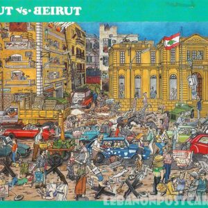 Two colored posters reproducing Lebanese civil war - Image 1