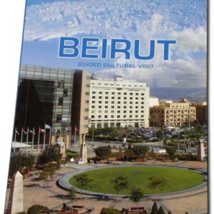 Book Beirut Guided Cultural Visit - Image 1