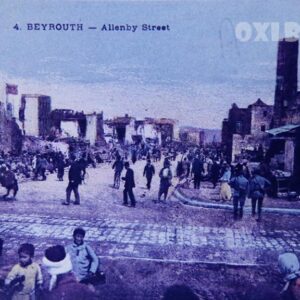 Posters old Lebanon - Early photographs - Image 46