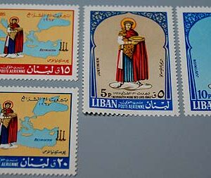 Collections of stamps - Lebanon - Image 8