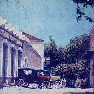 Posters old Lebanon - Early photographs - Image 45