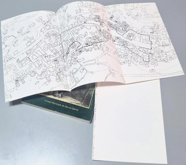Book Deir El Qamar maps