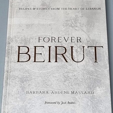 Book Forever Beirut