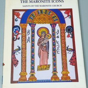 Maronite Icons - Saints of the Maronite Church - Image 1