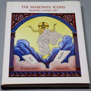 The Maronite Icons - Image 1