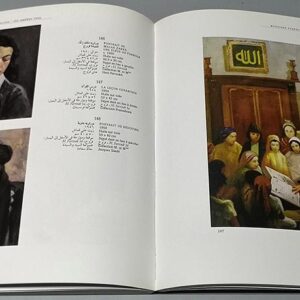 Moustafa Farroukh - Image 4