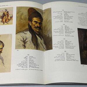 Moustafa Farroukh - Image 5