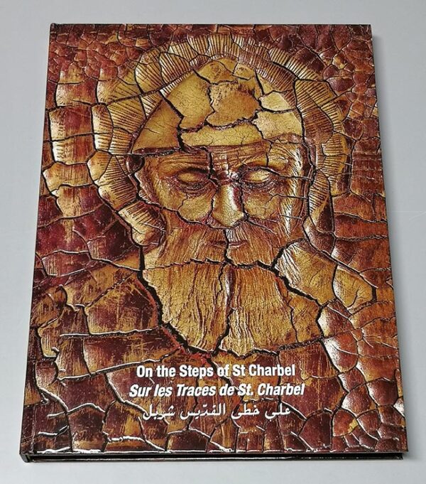 book-On-the-Steps-of-Saint-Charbel-.jpg