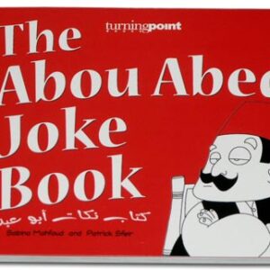 Abou Abed Joke Books Set by Sabina Mahfoud - Image 4