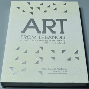 Book art from Lebanon