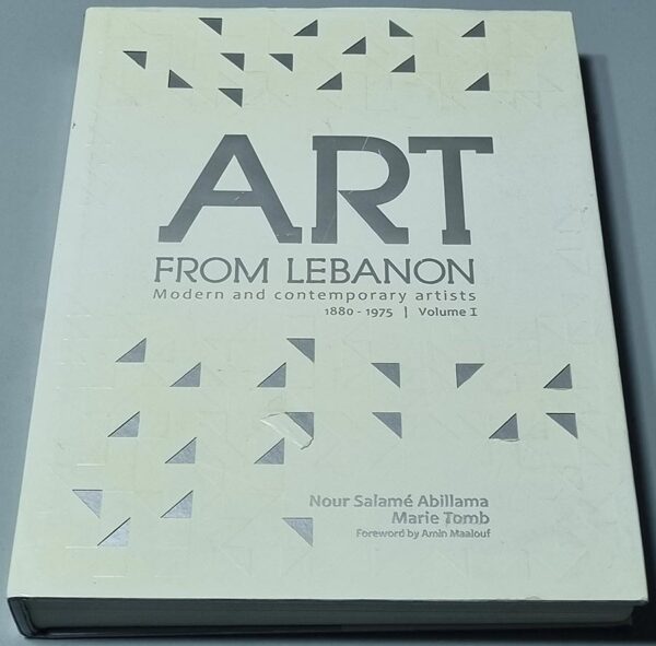 Book art from Lebanon
