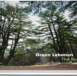 Book Green Lebanon - Lara Hanna Debs Edition al Nahar - Image 1