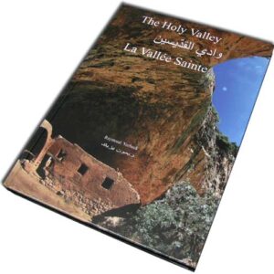 The Holy Valley - La Vallée Sainte - وادي القديسين - Image 1