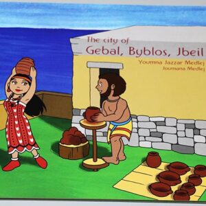 Kid illustrated books - Image 2