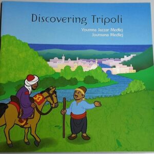 Kid illustrated books - Image 10