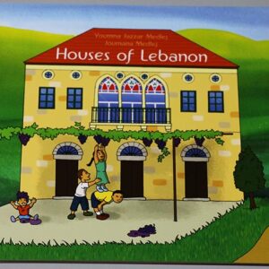 Kid illustrated books - Image 8