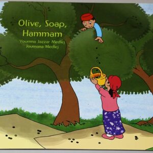 Kid illustrated books - Image 7