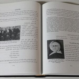 Deir al-Qamar - Capital of Lebanon - Image 4