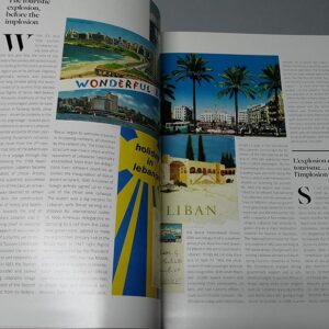 Phoenicia - Beirut - Image 2