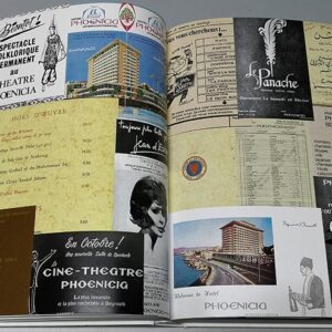 Phoenicia - Beirut - Image 7