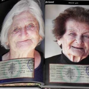 Book Expressions - تعابير - Image 20