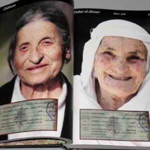 Book Expressions - تعابير - Image 19