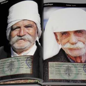 Book Expressions - تعابير - Image 18