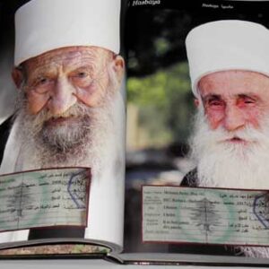 Book Expressions - تعابير - Image 17