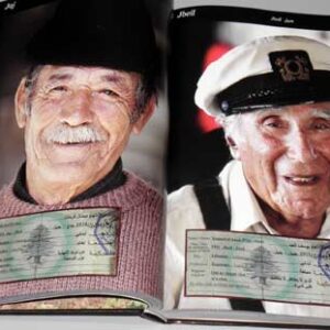 Book Expressions - تعابير - Image 16