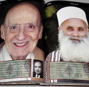 Book Expressions - تعابير - Image 13